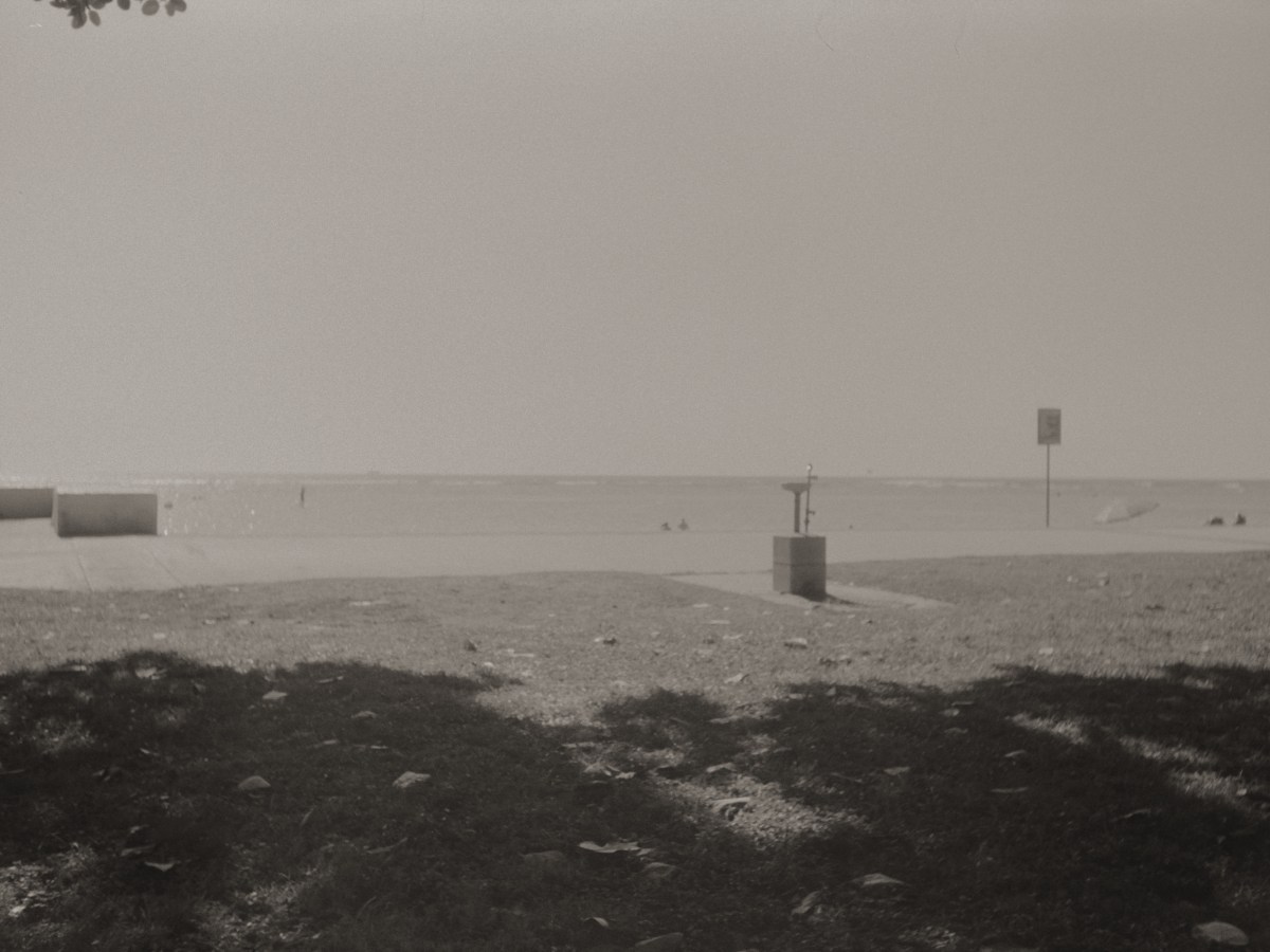 (Feb. 2025) Mixing&nbsp;Bowl