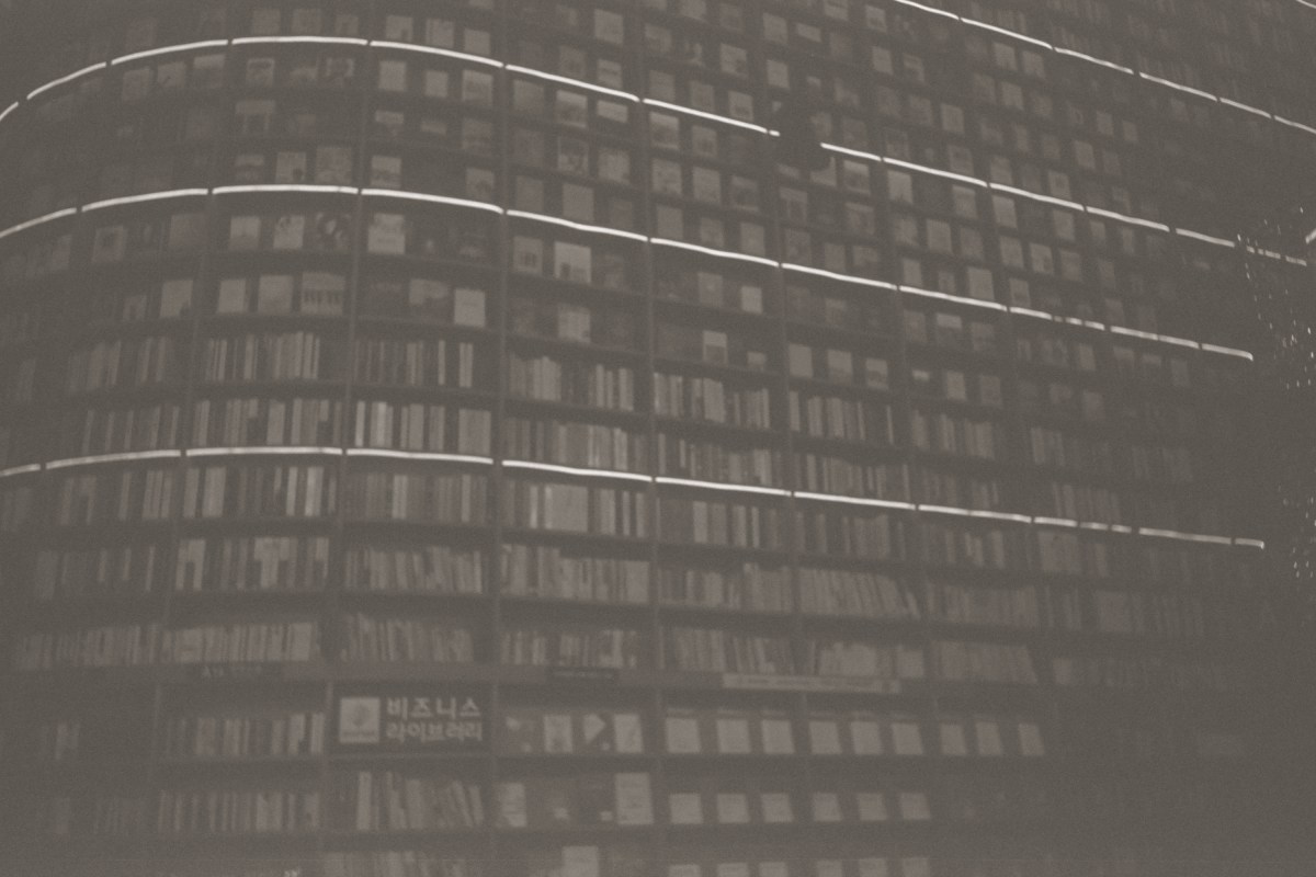 (Mar. 2026) Elevator Love&nbsp;Letter